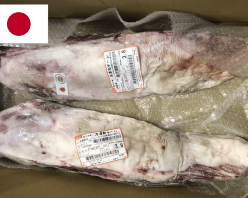 Thăn nội bò Kobe Nhật (NK)