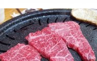 Diềm Thăn Canada – Món Lạ Miệng Cho Thực Đơn Nướng